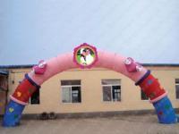 新款拱門_新款拱門價格_新款拱門廠家_第1頁_世界工廠網