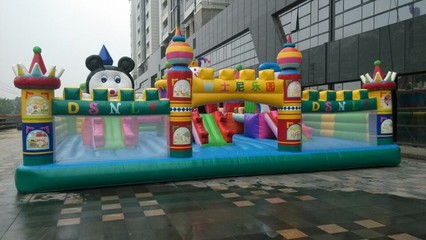 北京德心樂氣模玩具