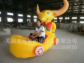 兒童充氣電瓶車游樂設(shè)備全解析 規(guī)格、價格與選購指南