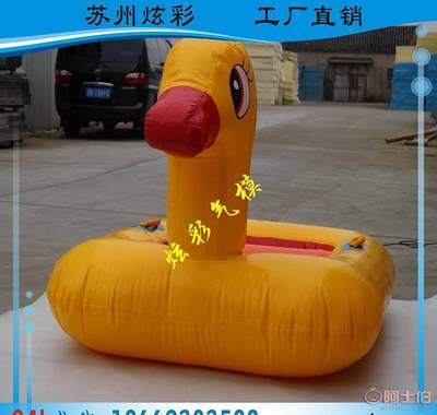 炫彩夏季爆款PVC水上玩具 充氣船、漂浮物與充氣游樂設(shè)備定制指南